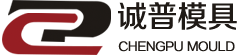 台州市黄岩诚普模具有限公司